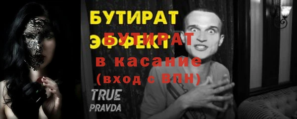 кокаин колумбия Балабаново